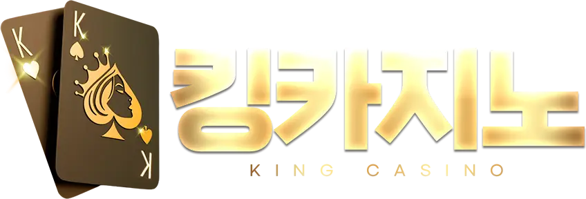 킹 카지노-logo